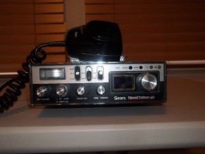 Sears_RT40_AM_Mobile_2