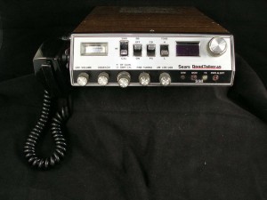 Sears_RT40_SSB_Base_1