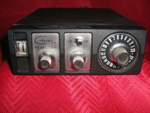 Courier_Rebel_23_Plus